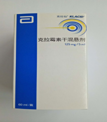 from clipboard