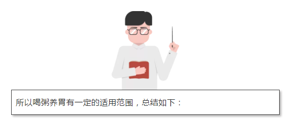 from clipboard