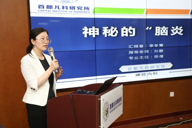 首都兒科研究所號販子代掛號