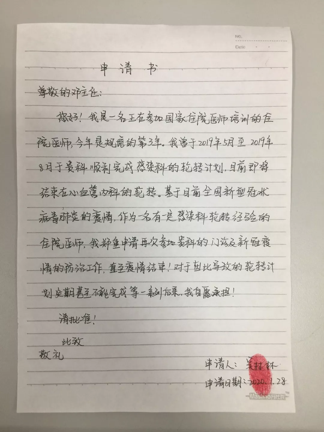 from clipboard