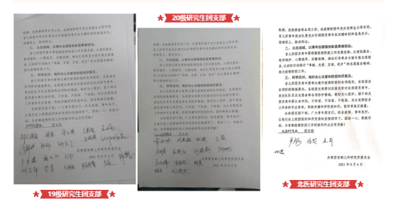 from clipboard