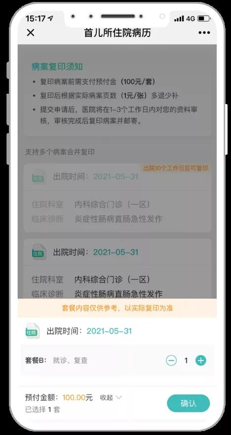 from clipboard