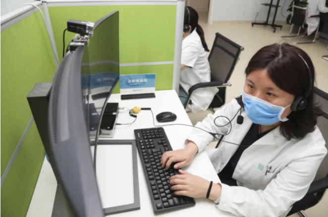 首都兒科研究所科室排名黃牛跑腿號販子掛號的簡單介紹