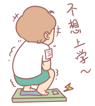 from clipboard