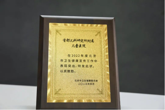 from clipboard