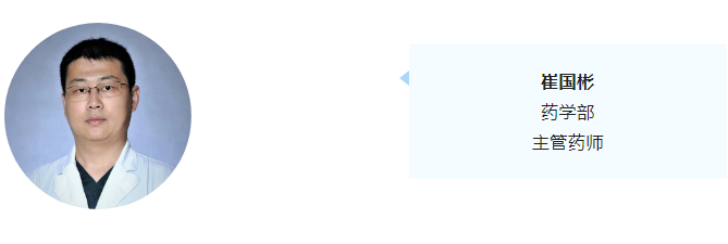 from clipboard