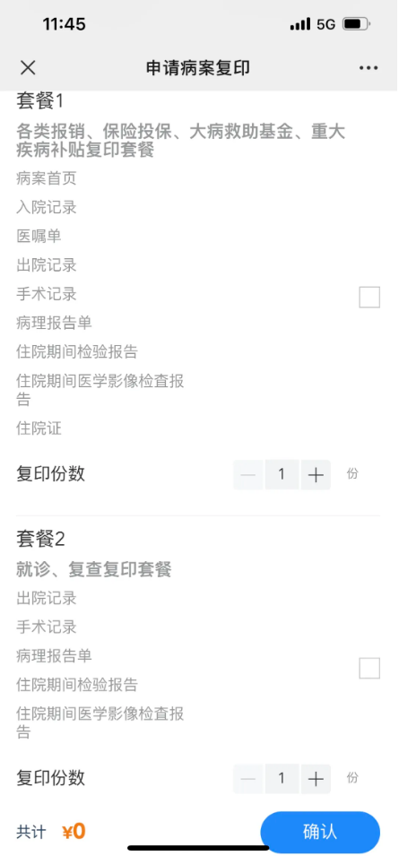 from clipboard