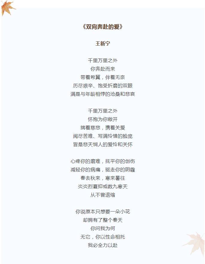 from clipboard