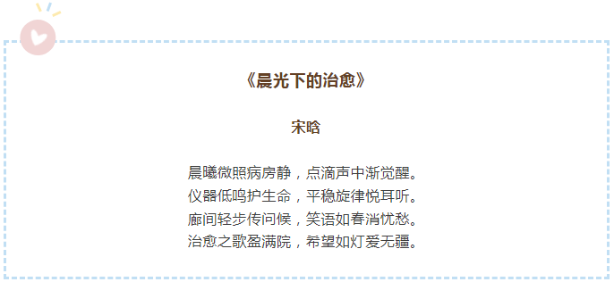 from clipboard