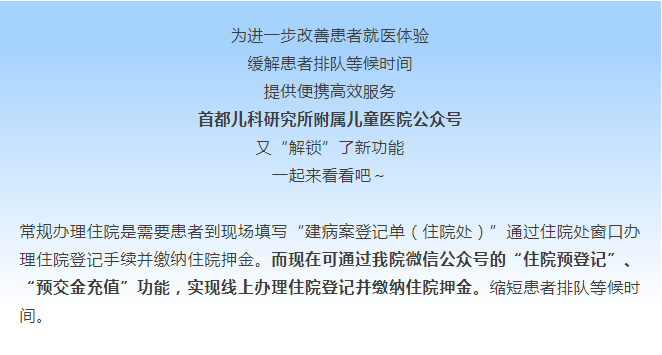 from clipboard