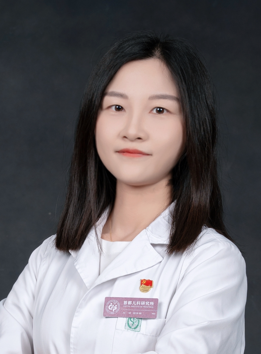 首都儿科研究所黄牛快速代挂抢号的简单介绍