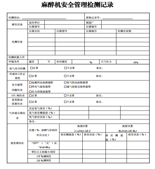 from clipboard from clipboard