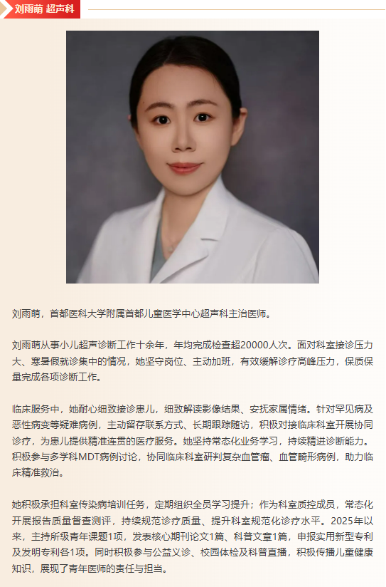 from clipboard